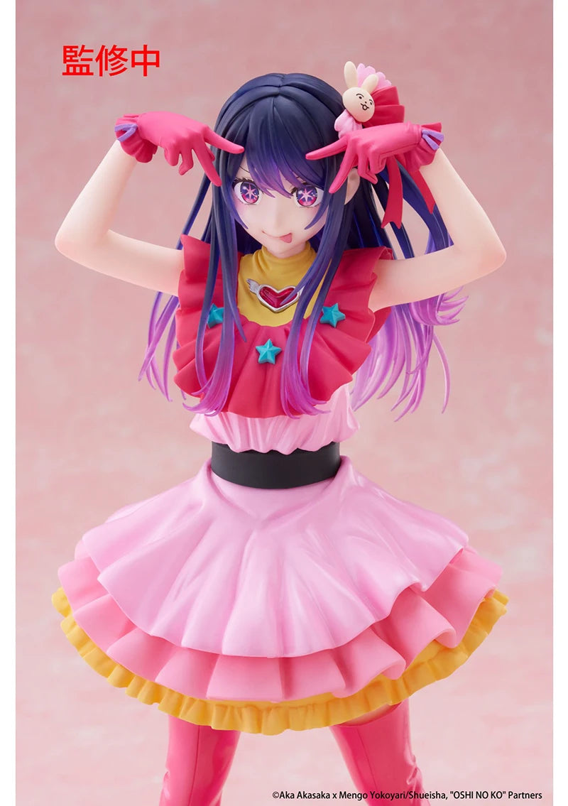 TAiTO T-most Oshi No Ko Hoshino Ai 25CM PVC Model