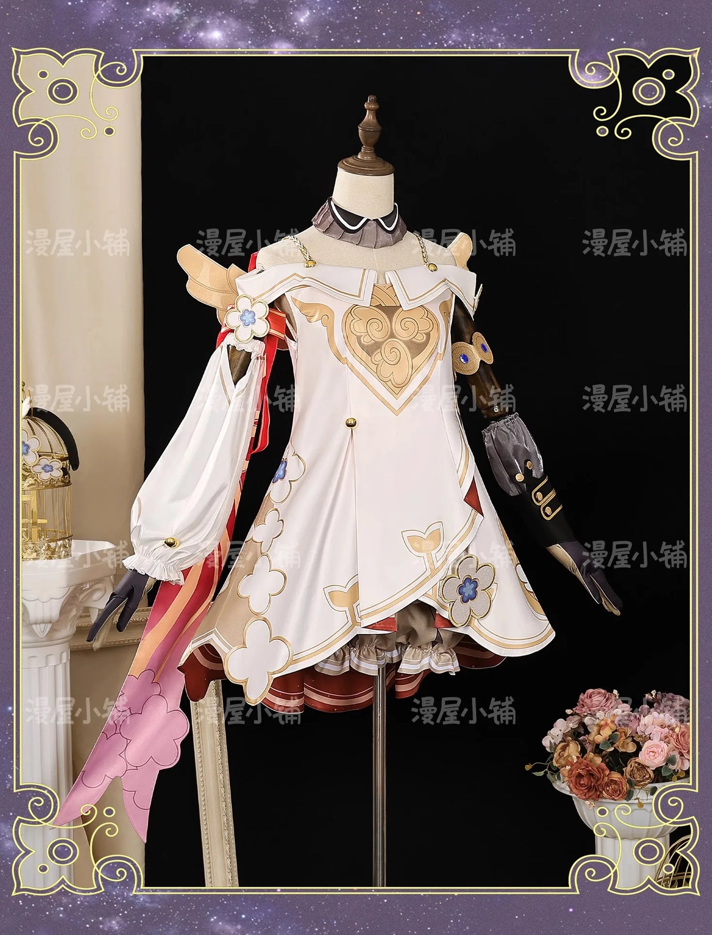 iCoser Honkai Star Rail Tribbie Cosplay Costume Wig Dress Uniform Headwear Wings Halloween Party for Women Girls Props Carnival