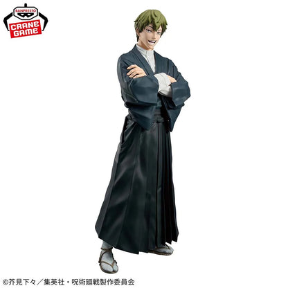 Banpresto Grandista Jujutsu Kaisen Naoya Zenin 27cm PVC Model