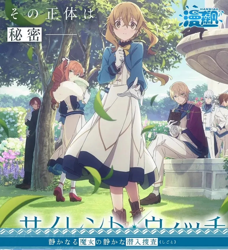 Anime Secrets of The Silent Witch Monica Everett Cosplay Costume Dress College Uniform Headwear Halloween Party for Women Girls