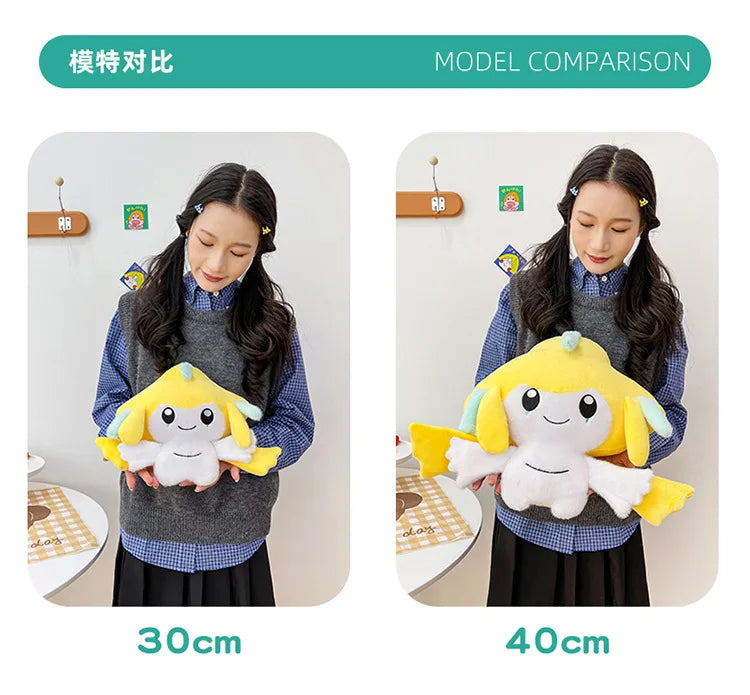 30-75CM Big Size Pokémon Jirachi Plushies Cartoon Anime Peluche Comfortable Soft Doll Kawaii Ornament Children's Toy Gifts