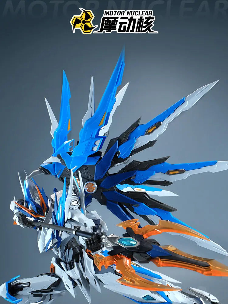 MOTOR NUCLEAR MNP-XH01W BAIQI Alloy Skeleton Assembly Model Kit Action Figure Mobile Suit Toy Gift Mighty Color