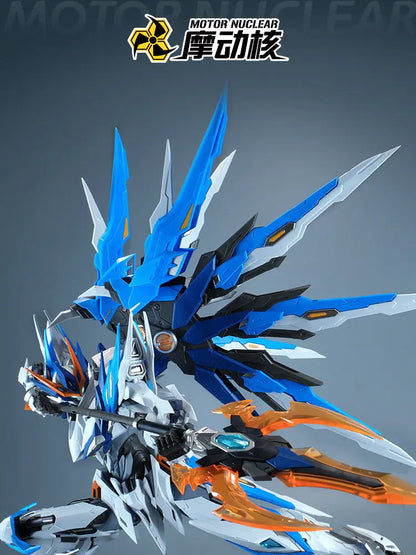 MOTOR NUCLEAR MNP-XH01W BAIQI Alloy Skeleton Assembly Model Kit Action Figure Mobile Suit Toy Gift Mighty Color
