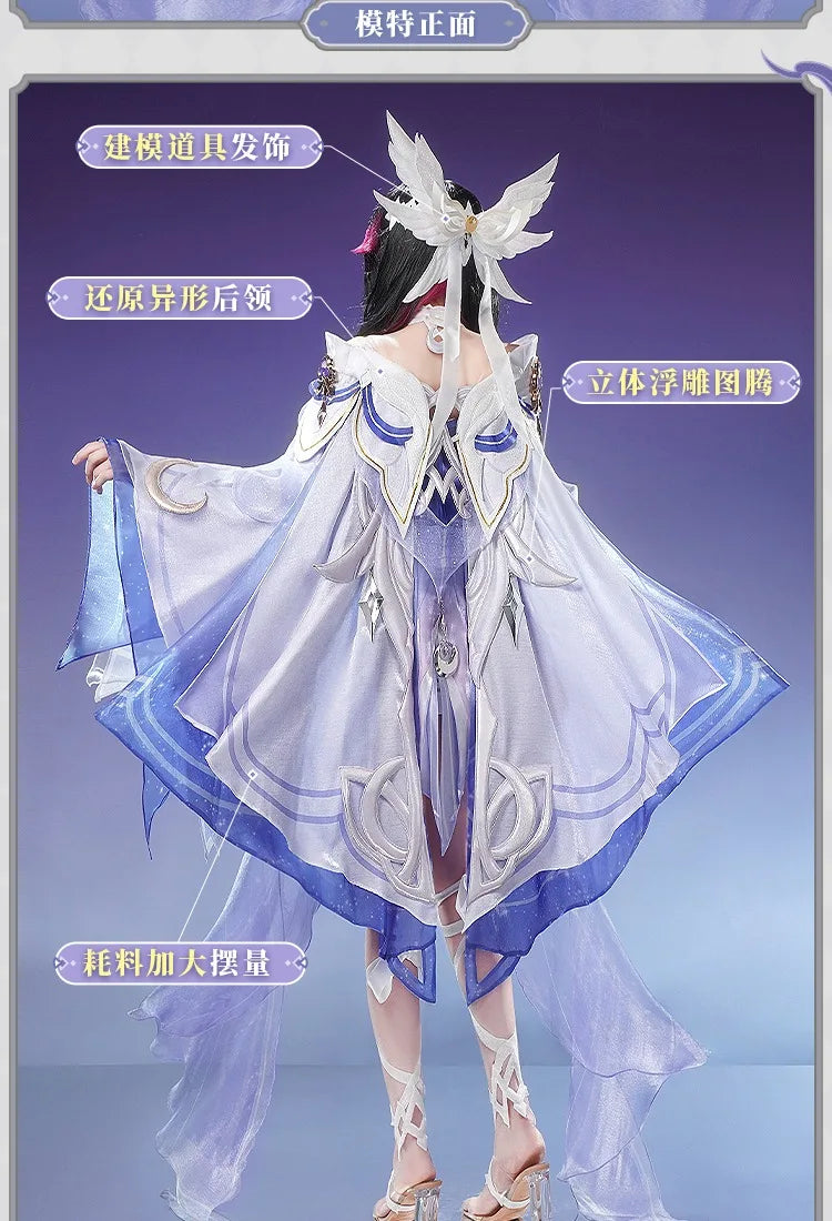 Genshin Impact Columbina Cosplay Costume Wig The Damselette Dress Eye Mask Headwear Metal Props Eleven Fatui Harbingers Women