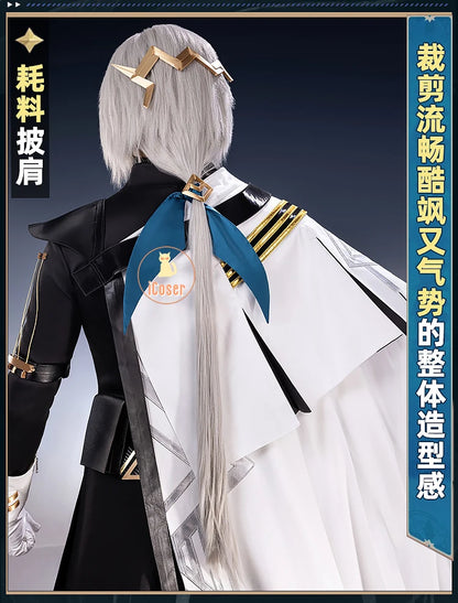 Arknights Ulpianus Cosplay Costume Wig Staring Into The Abyss Uniform New Skin Headwear Mask Halloween Party for Women Men Girls