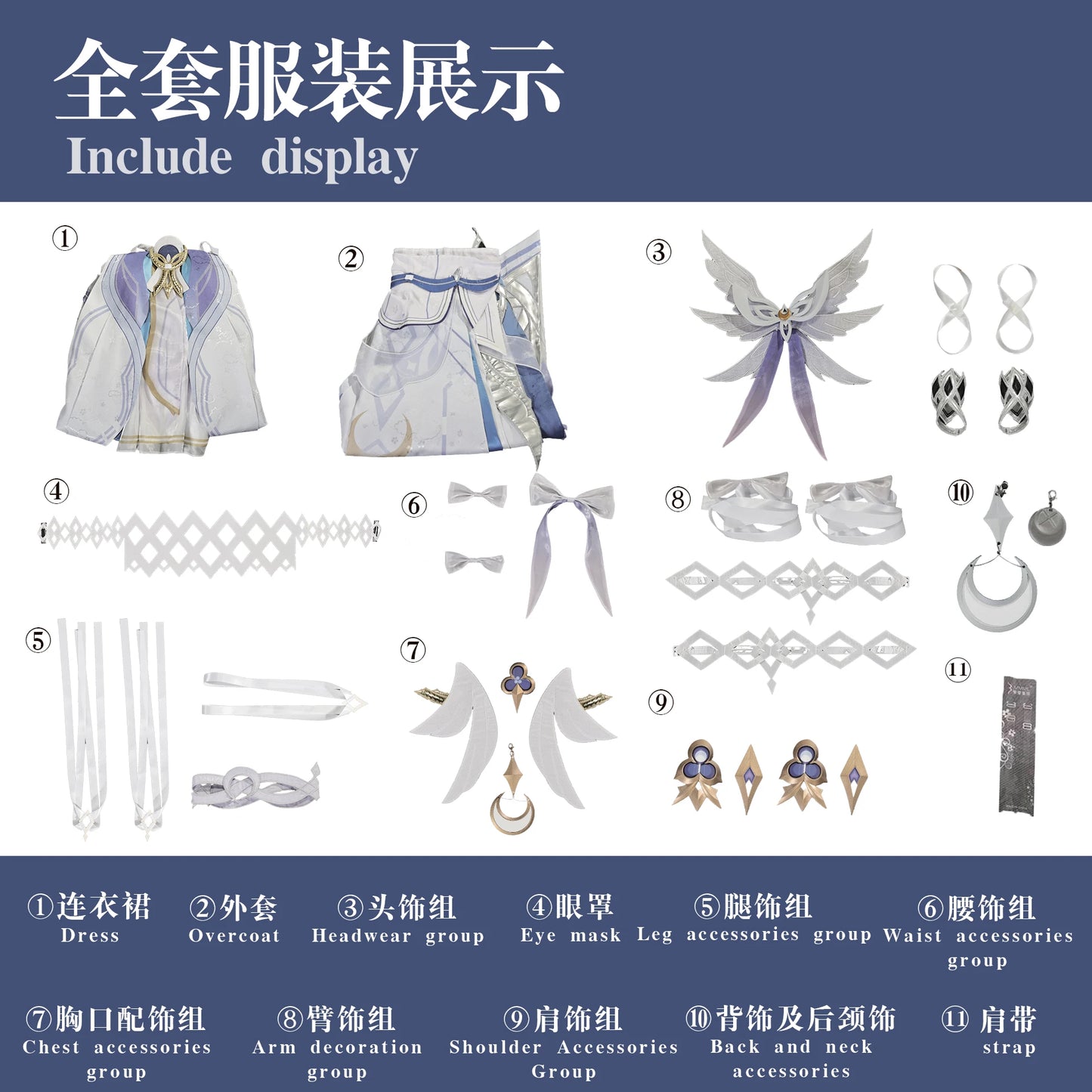 Genshin Impact Columbina Cosplay Costume Wig The Damselette Dress Uniform Eleven Fatui Harbingers Halloween Party for Women Girl