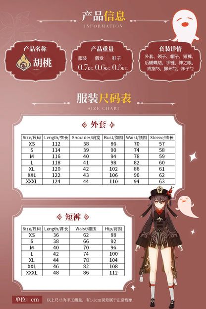 CosZtkhpCN Hu Tao Cosplay Costume Adult Polyester Set