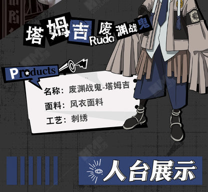 Anime Gachiakuta Tamsy Caines Cosplay Costume Wig Uniform Jacket Bag Carnival Halloween Party for Women Men Role Play Outfit Cos