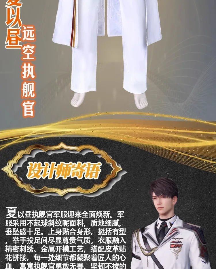 iCoser Love and Deepspace Caleb Cosplay Costume White Farspace Colonel Uniform Cap Combat Outfits Halloween Party for Women Men