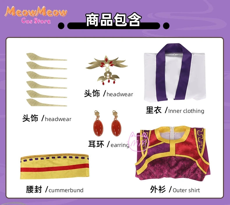 The Apothecary Diaries Cui Cosplay Set Polyester Hanfu Dress