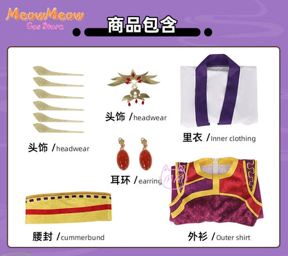 The Apothecary Diaries Cui Cosplay Set Polyester Hanfu Dress