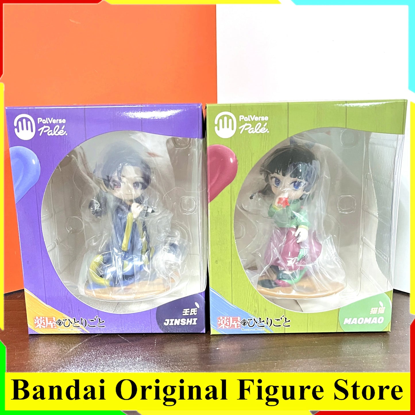 Original Bushiroad Anime The Apothecary Diaries Jinshi Maomao Q Ver. Action Figure Toy PalVerse Pale Kusuriya no Hitorigoto Doll