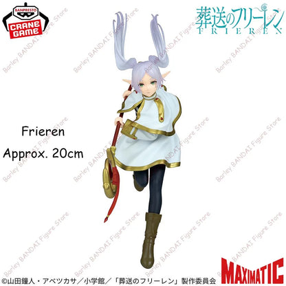 Bandai Banpresto Frieren Beyond Journey's End Stark Fern 19-29cm PVC Model