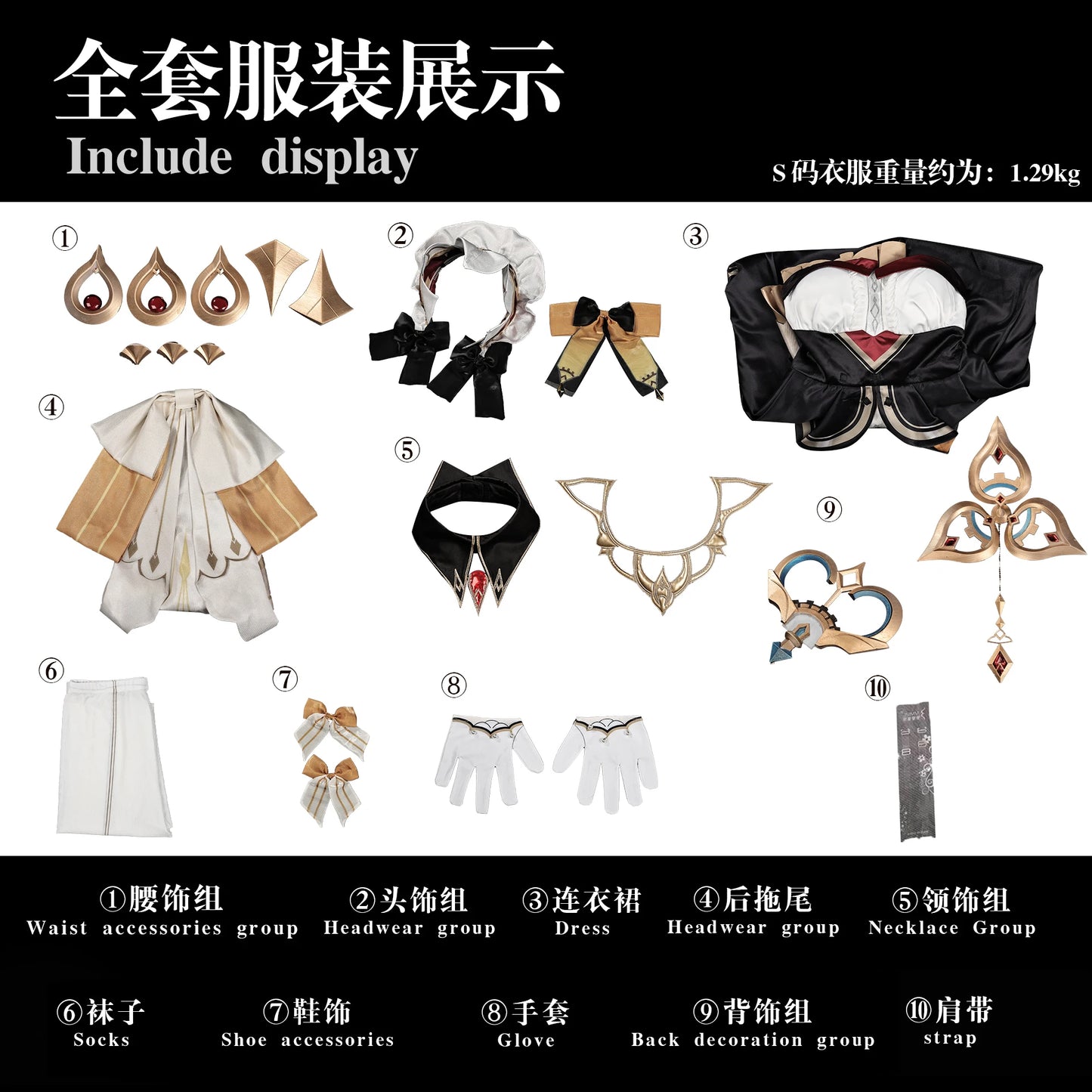 Genshin Impact Sandrone Cosplay Costume Wig Marionette Dress Uniform Eleven Fatui Harbingers Halloween Party Women Girls Props