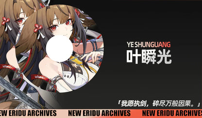 Zenless Zone Zero Ye Shunguang Cosplay Costume Wig Dress Headwear Yunkui Summit Halloween Party for Women Girls Role Play Outfit