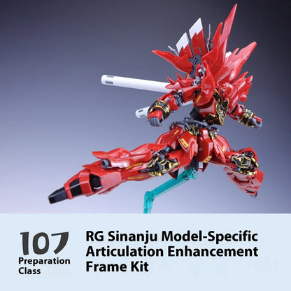 In Stock 107 Model Kits RG Sinanju Reinforced Movable Frame Modified Parts Mobile Suit Model Details Replacement Parts Assembly