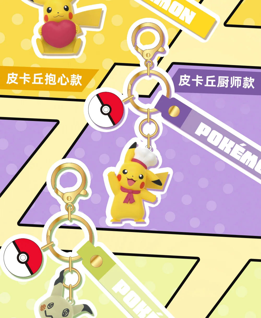 Genuine Pokemon Keychain Pikachu Eevee Pichu Mimikyu Togedemaru PVC Anime Action Figure Kids Toy Keyring Pendant Birthday Gift
