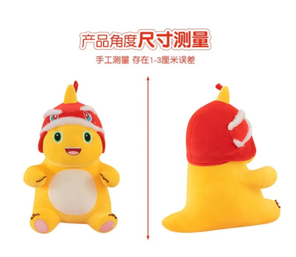 New Anime Cartoon Lion Dance Little Milk Dragon Doll Cute Dinosaur Stuffed Plush Toy Cute Doll Giving Girls Sleeping Pillow Gift