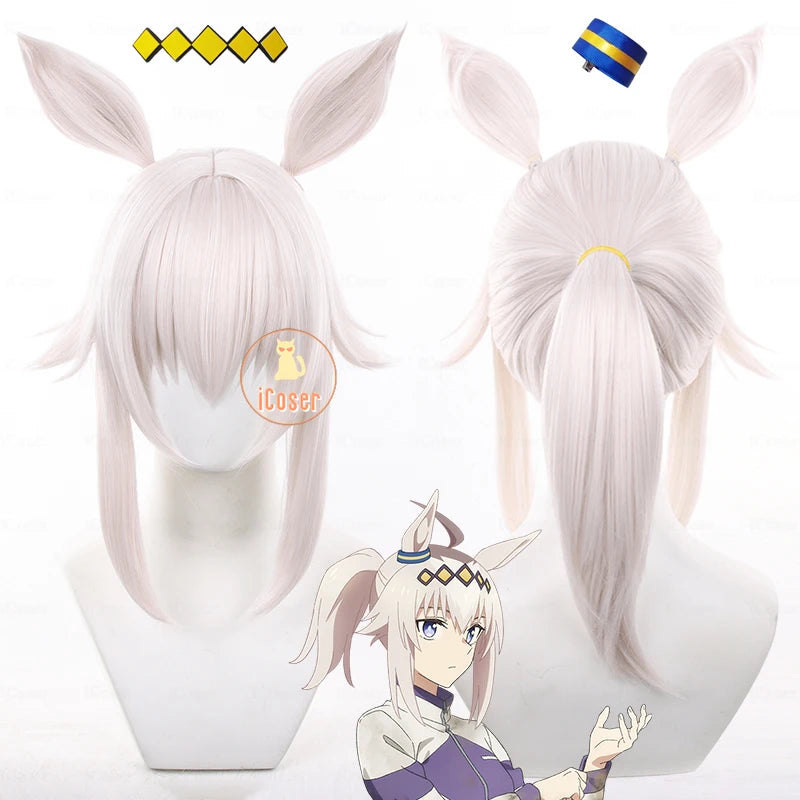 Anime Uma Musume Cinderella Gray Oguri Cap Cosplay Costume Wig Sportswear Headwear Tail Halloween Party for Women Girls Carnival