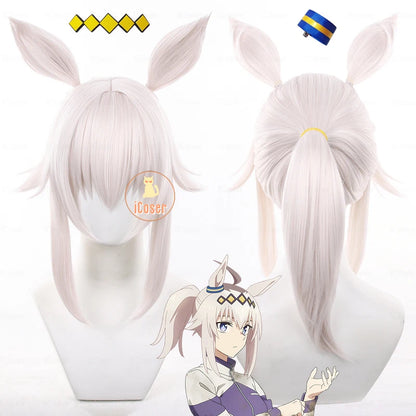 Anime Uma Musume Cinderella Gray Oguri Cap Cosplay Costume Wig Sportswear Headwear Tail Halloween Party for Women Girls Carnival