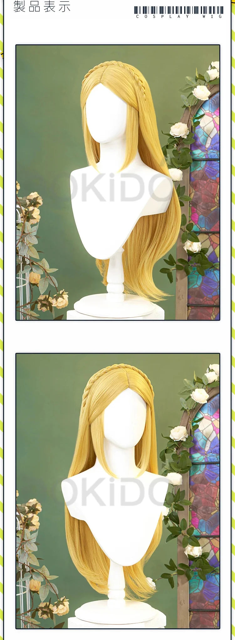 IN STOCK Princess Wig Game Cosplay DokiDoki Wig Women Cartoon Long Short Yellow Linkk Princess Cosplay Hair Free Cap Wig