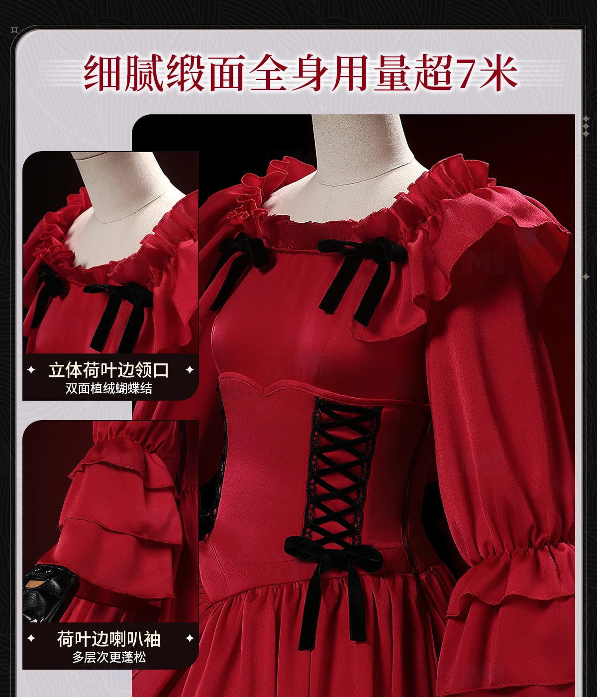 Scarlet El Vandimion Cosplay Costume Wig Red Dress Anime May I Ask for One Final Thing Ice Rose Earrings Women Girls Role Play