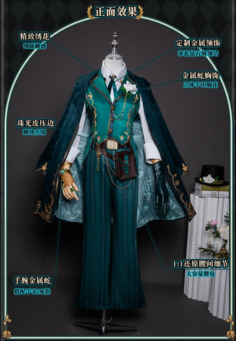 Identity V Art Dealer Cosplay Costume Wig Uniform Knight Richard Sterling Glasses Hat Roy Ramit Halloween Women Men Carnival Cos