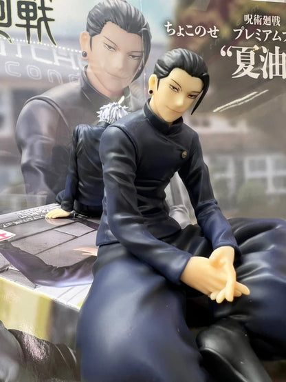 13.5cm Jujutsu Kaisen Anime Figure Noodle Stopper Satoru Gojo Action Figure Geto Suguru Figurine PVC Adult Collection Model Toys