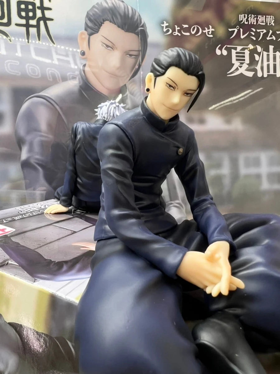 17cm Jujutsu Kaisen Anime Figure Noodle Stopper Gojo Satoru Action Figure Fushiguro Megumi Figurine PVC Collection Model Toys