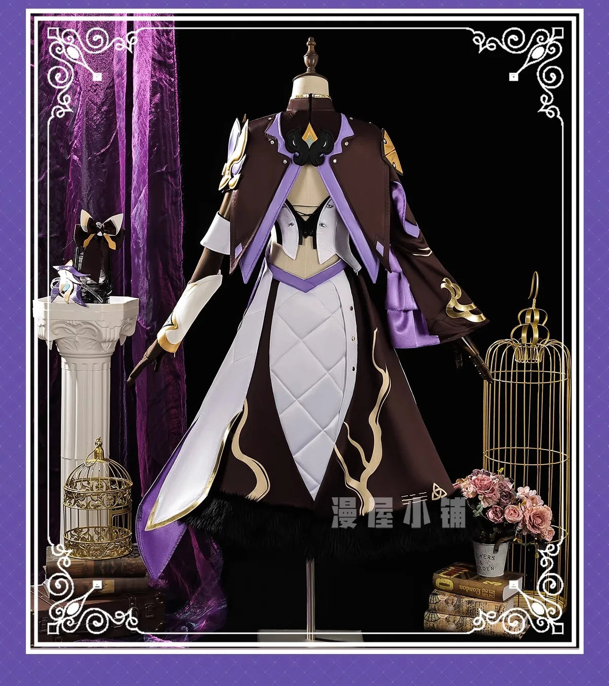 Honkai Impact 3 Elysia Miss Pink Elf Cosplay Costume Wig Dress Headwear Uniform Halloween Party for Women Girls Carnival iCoser