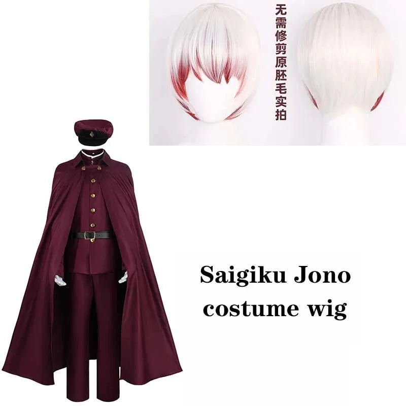 Bungo Stray Dogs Okura Tetchō Suehiro Cosplay Costume Cotton Polyester - Saigiku Jono / XL