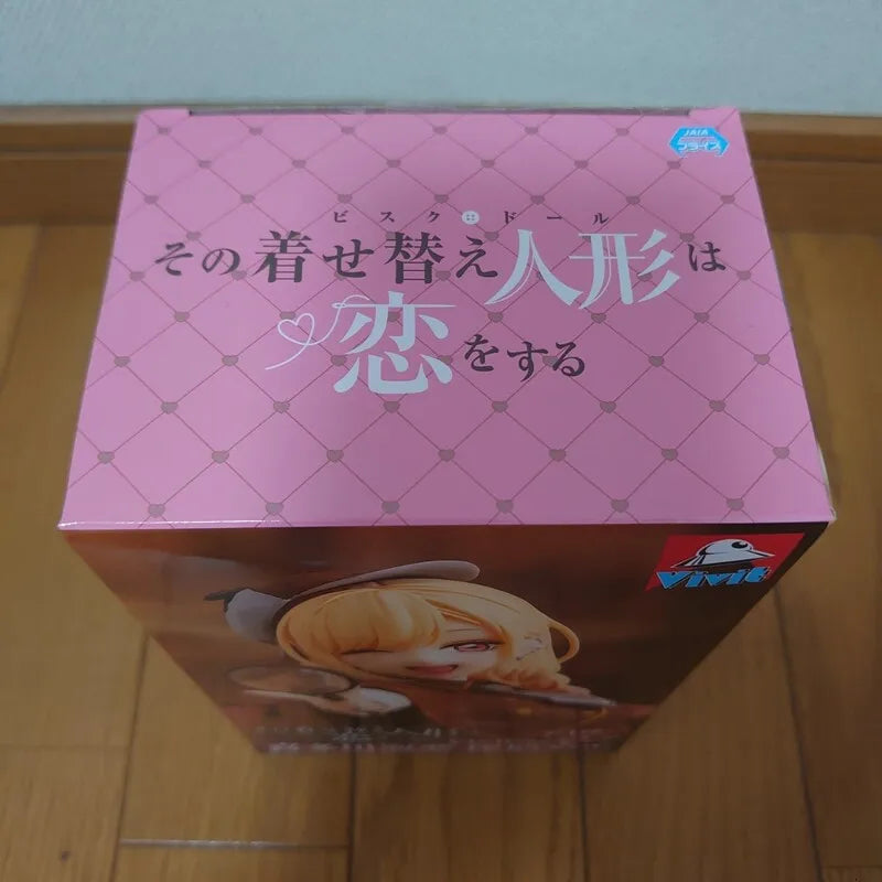 Bandai Kitagawa Marin Model 22CM PVC Figure - MarinI