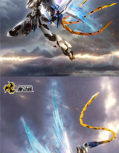 MOTOR NUCLEAR CAO REN MNP-XH02 Alloy Skeleton Assembly Model Kits Model Anime Action Figures Mobile Suit Hobby Toys Gift