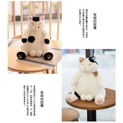 Swag Trick Big Balls Flower Cat Plush Toy Stuffed Japan Anime Figure Doll Lazy Fat Big Belly Cats Plushie For Boy Boyfriend Gift