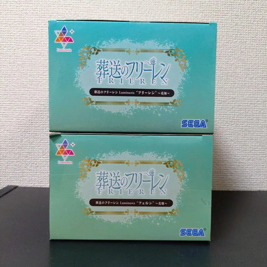 Bandai SEGA Frieren Fern PVC Model Figure Flower Field Ver.