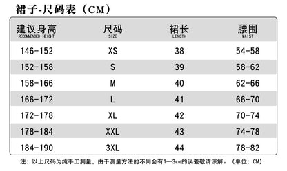 Anime New Panty Stocking with Garterbelt Stocking Cosplay Costume Angel Skirt Stockiel Anarchy Wings Halloween Women Girls Cos