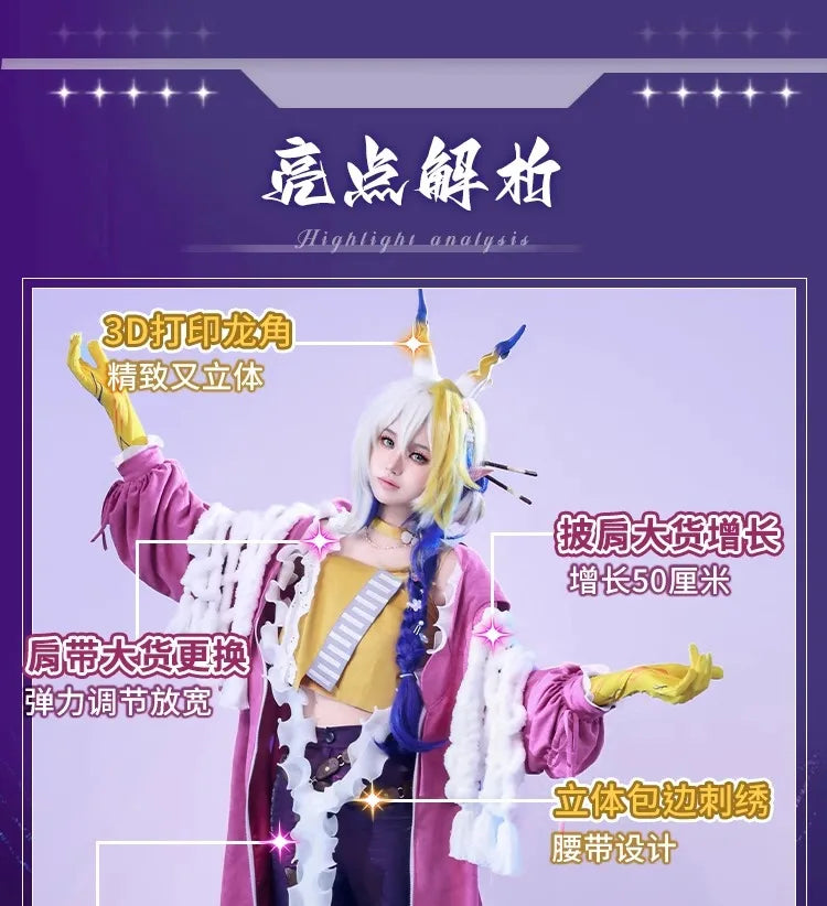 iCoser Arknights Shu Spring Feast Cosplay Costume Wig Uniform Headwear Tail Tianshi Rhodes Island Halloween Party for Women Girl