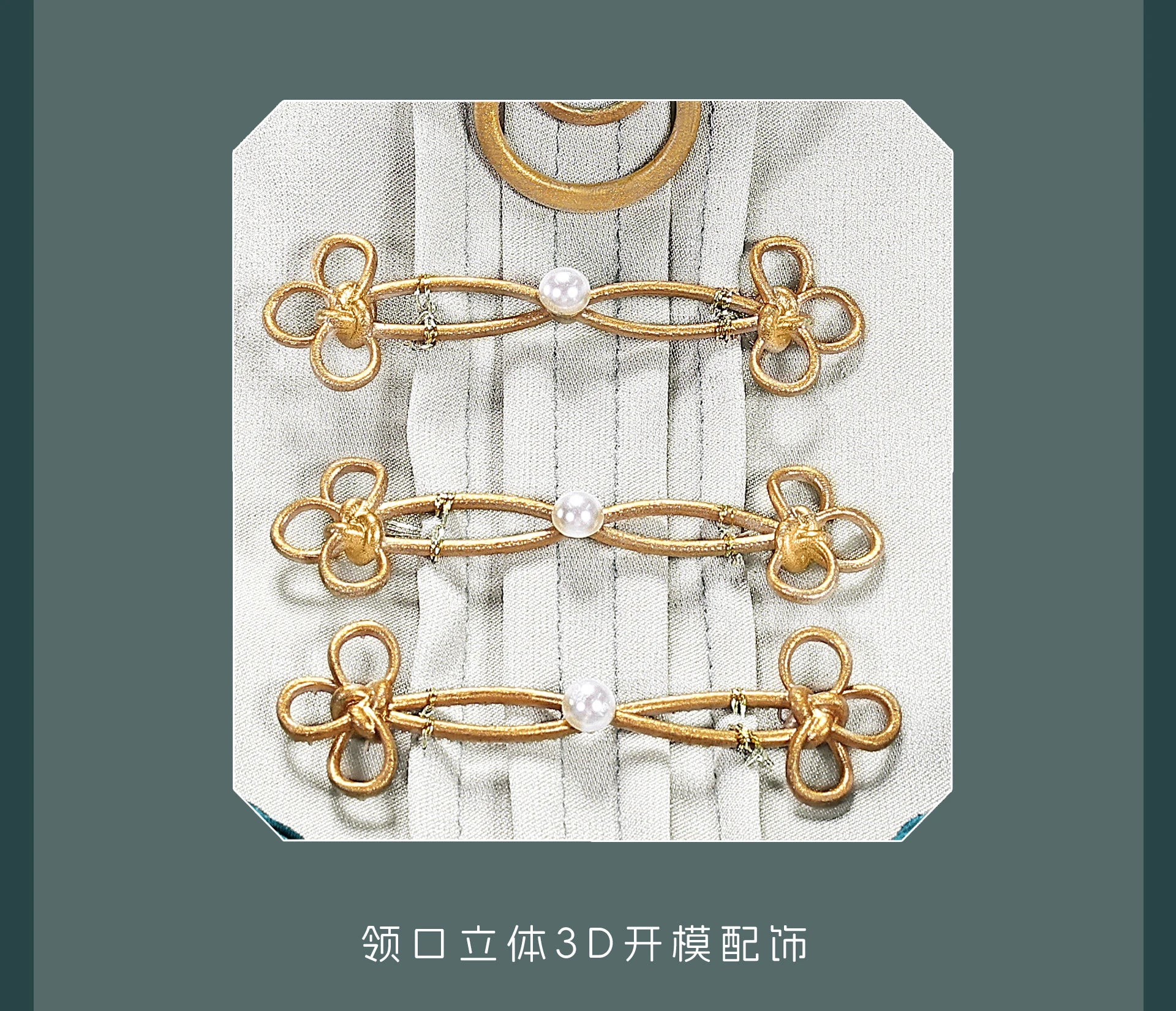 BWuthering Waves JinHsi Cosplay Costume Adult Polyester Set