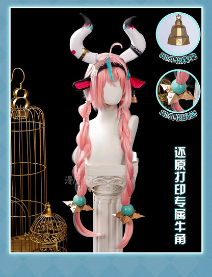 Genshin Impact Varesa Cosplay Costume Wig Skirt Headwear Tail Natlan Collective of Plenty Carnival Halloween Party Women Girls