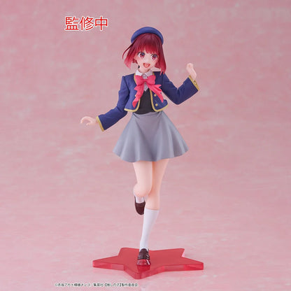 Bandai TAiTO Coreful OSHI NO KO Hoshino Ai Rubii Arima Kana PVC Model 13-18CM