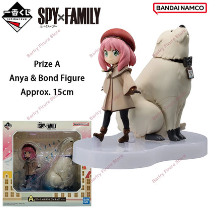 Bandai Ichiban Kuji SpyxFamily Bond Anya 4.5-23cm PVC Model