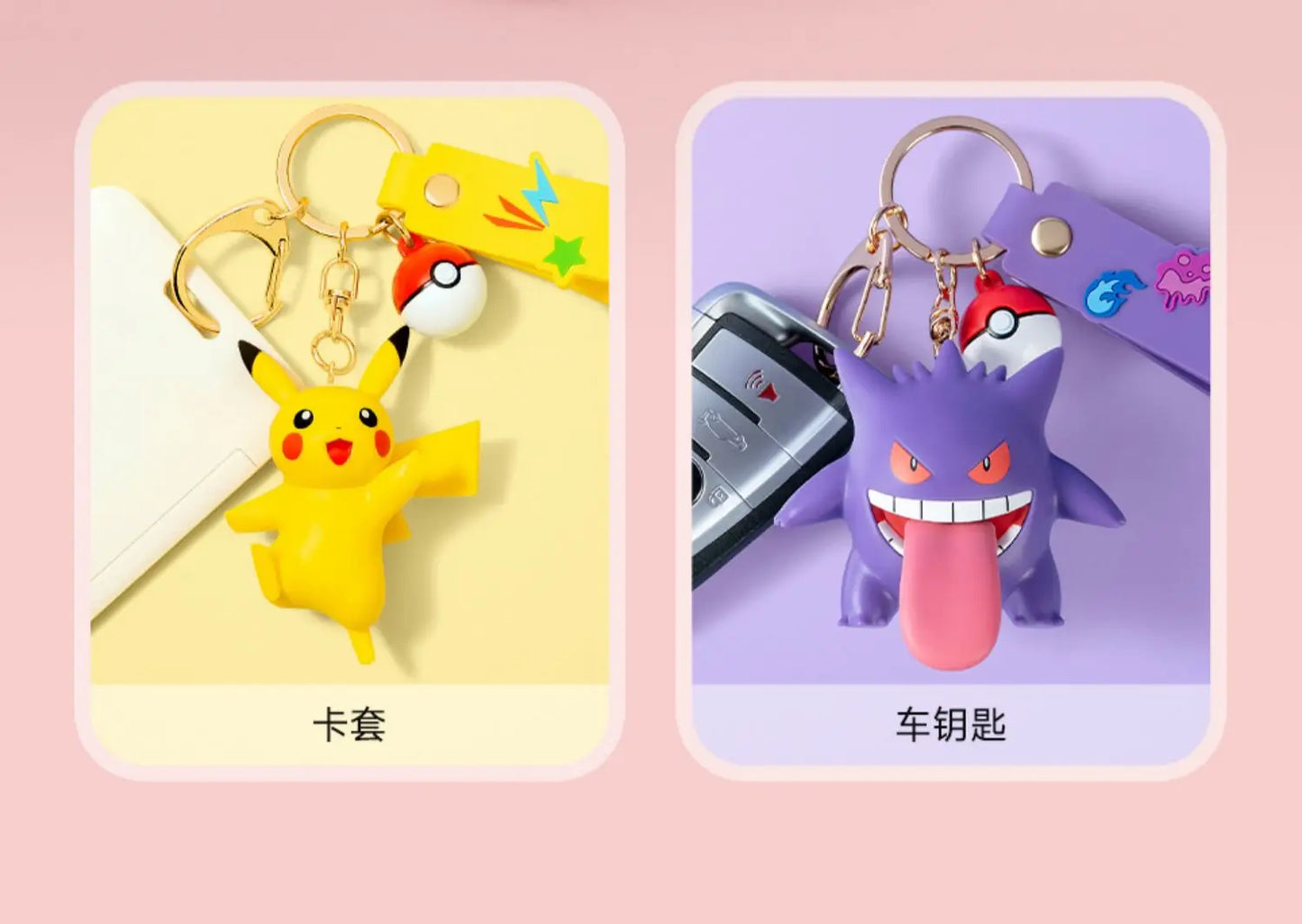 Genuine Pokemon Morpeko Keychain Gengar Meowth Cubone Jigglypuff Mimikyu Anime Action Figure Toy Keyring Fragrance Pendant Gift