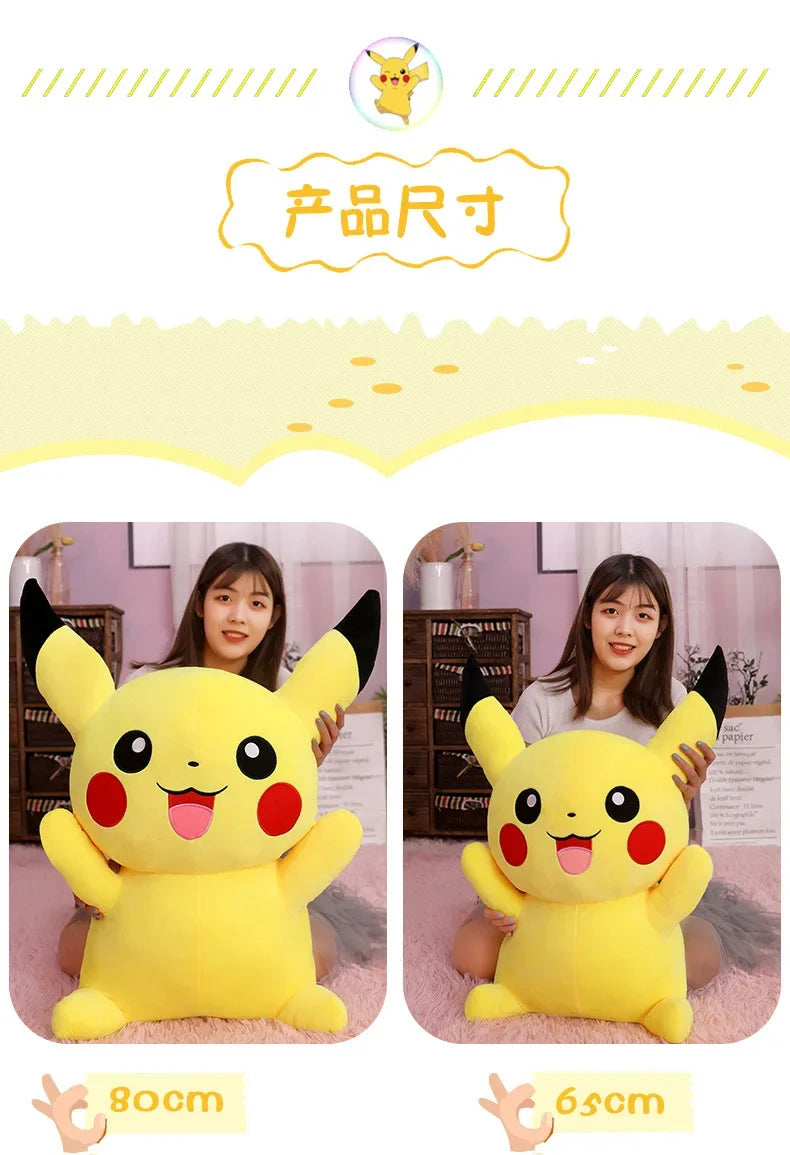 25/45/55/65CM Pokemon Pikachu Plush Doll Japanese Cartoon Animal Stuffed Children's Pikachu  Ornament Cushion Plushies Gift