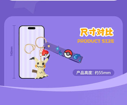 Genuine Pokemon Morpeko Keychain Gengar Meowth Cubone Jigglypuff Mimikyu Anime Action Figure Toy Keyring Fragrance Pendant Gift