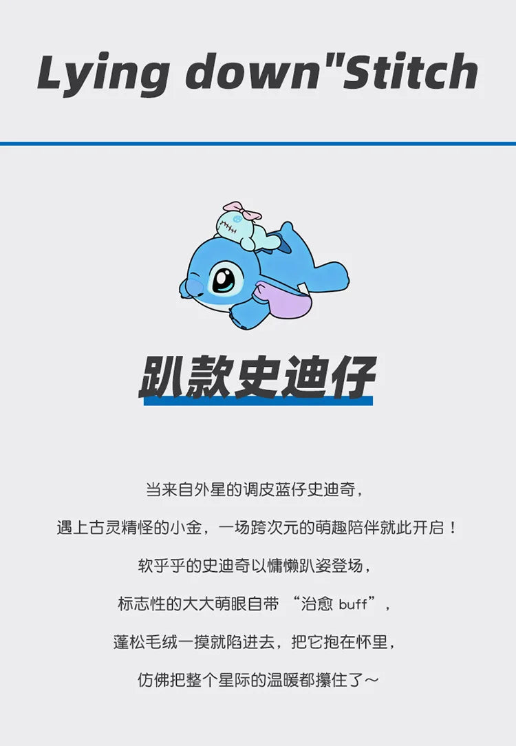 60/80/100cm Big Size Stitch Disney Anime Plush Stuffed Doll Kawaii Room Decoration Plushies Children's Pillow Holiday Gift