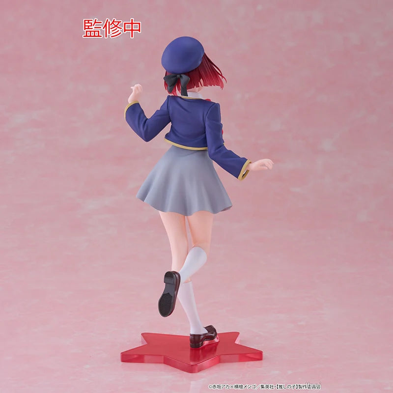 Bandai TAiTO Coreful OSHI NO KO Hoshino Ai Rubii Arima Kana PVC Model 13-18CM