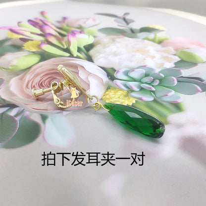 Anime The Apothecary Diaries Maomao Cosplay Earrings Ear Clips Green Pendant Ear Studs Accessories Props for Women Girls Gifts