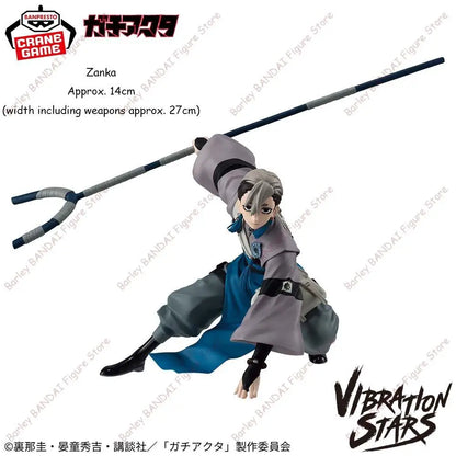 Banpresto Gachiakuta Vibration Stars Zanka Nijiku Rudo 14-27cm PVC Model