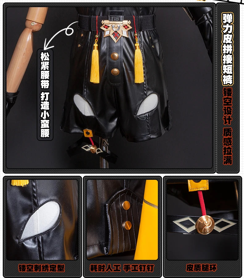 iCoser Zenless Zone Zero Yixuan Cosplay Costume Wig Uniform Headwear Bird Props Yunkui Summit Carnival Halloween Party for Women