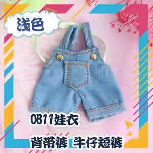 Ob11 Doll Clothes Fashion Tops Jeans Sweatshirt Cool Sleeveless High Neck Sweater Suspenders Shorts For 1/12 Bjd Dolls Accessory